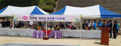 경산 진량읍 청년회 `읍민 경로잔치·한마당 큰잔치`