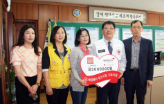 경북적십자사 구미 선주중에 위기가정 지원금 전달