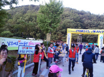 포항 양학동 통장協 부학축제서 축산장려 캠페인