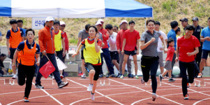 군민·어업인 화합체전 `신명나는 울릉`