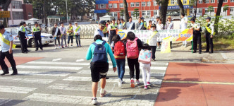 포항남부署 동해파출소 학교 앞 교통사고 예방활동