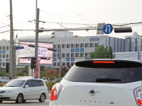 돌산대교 재해문장전광판 | 수억 들인 전광판 `보일락말락`