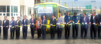 청도 각남~대구 가창 버스 개통