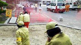 포항 대이동주민센터 민방위 대피훈련 실시