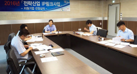 경북지식재산센터 `전략산업 IP링크` 지원 2개사 선정