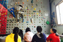 포항 동지여고 `드림 클라이밍` 진행