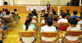 포항 오천초, 孝 실천 인성교육