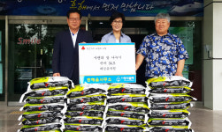 포항 대건유치원 흥해읍사무소에 쌀 기탁