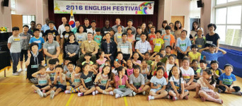 포항장기초 "美 해병대와 영어놀이 재미있어요"