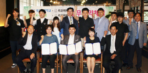 대구대 K-PACE 센터, 장애학생 취업지원 앞장 대표 이미지