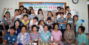 함박웃음 꽃 핀 포항 죽장면 산골 경로당