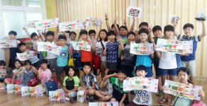 포항두호初 여름방학 독서교실 진행