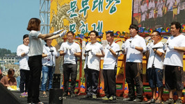 경주정신건강상담센터 문무대왕추모예술제서 핸드벨 연주