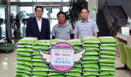 보광토건, 대구 달성 유가면에 쌀 800㎏ 기탁
