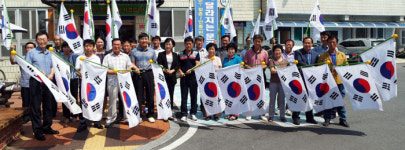 문경시 점촌동 태극기 휘날리는 광복절 맞이해요