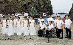 장애 잊은 감동의 하모니 독도서 울려퍼져