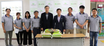 TBN 경북교통방송 학산종합사회복지관에 쌀 기증