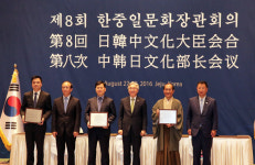 달구벌, 동아시아 문화도시로 `우뚝`