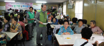 경산 세명병원 SM사랑봉사단 이웃사랑 봉사