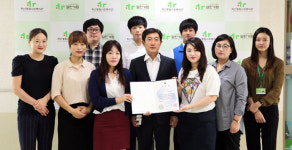 학산종합사회복지관 `복지부 장관상`