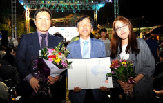 안동도서관 풍산분관 배용호 사서 제22회 독서문화상 수상