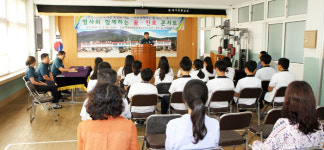 청도경찰서장 매전중학생에 진로탐색 특강