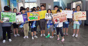 문경 모전초 학생 인권 존중문화 우리가 만들어요