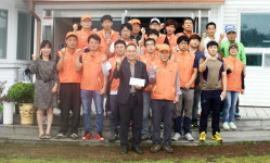해광기업 장애인 후원금 전달