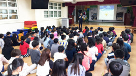 안동署 와룡初서 학교폭력 예방교육