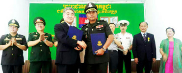 포항출신 사업가, 캄보디아와 우호교류 역할 `톡톡`
