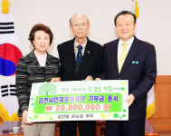 김천지역 인재를 양성해 주세요