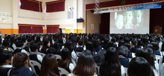 한국자총 포항시지회 동지여고서 호국안보 콘서트