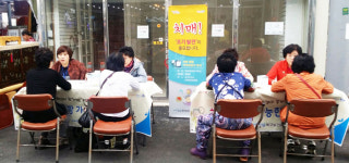 포항북구보건소, 죽도시장 상인 치매극복 프로젝트