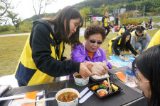 시각장애인과 함께 소통·힐링 나눔 걷기