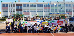 포항남부署 `안전한 등굣길 만들기` 캠페인