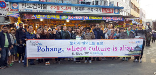 지역거주 외국인 80명 관광지·전통문화 체험 市 `포항 체험의 날` 운영