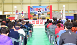 코트 9개 등 최신시설 갖춰