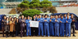 그린산업, 이웃돕기 쌀 전달