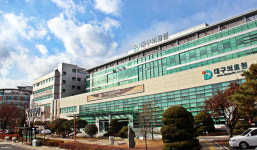대구의료원 지역거점 공공병원 평가 A등급