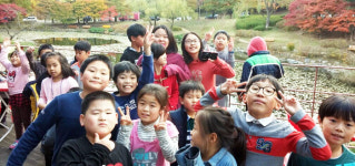 포항 죽장初, 다문화가족 사랑나눔 체험