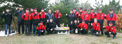 포항 구룡포읍사무소 응암산서 산불예방 기원제