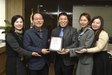 대구 지체장애인협회 남구지회 `우수지회` 표창