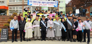 안동署, 경덕중·중앙고서 학교폭력예방 캠페인