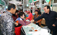 `염매시장 맛어울림 한마당`
