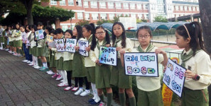 문경 모전初 어린이단체들 친구들, 바른 언어 사용해요