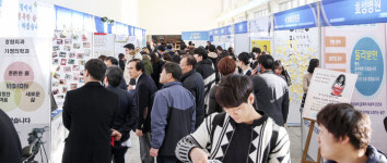 대가대 `대경메디페스티벌` 한창