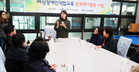 포항문덕양키캔들 | 지체장애인協 포항시지회, 핸드메이드 캔들공예 교육