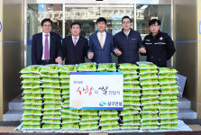 삼구건설, 어려운 이웃에 `사랑의 쌀`