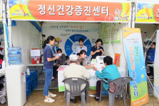 상주보건소, 정신건강증진사업 도내 `최우수`