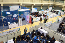 포항이동중, 학생 진로탐색 `청년 마이스터 대전` 개최